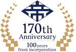 创业170周年的纪念标志