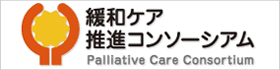 外用製剤協議会／外用製剤の普及啓発活動を通じて、国民医療の向上をめざしています。